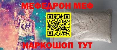 дистиллят марихуана Краснокаменск