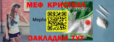 дистиллят марихуана Краснознаменск