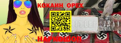 скорость mdpv Краснодар
