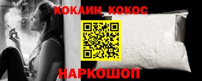скорость mdpv Краснодар