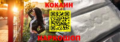 дистиллят марихуана Краснознаменск