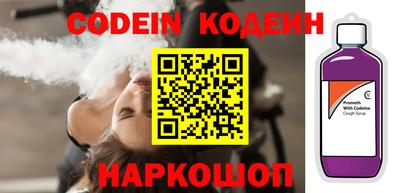 дистиллят марихуана Краснокаменск