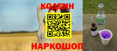 дистиллят марихуана Краснознаменск