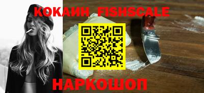 дистиллят марихуана Краснокаменск
