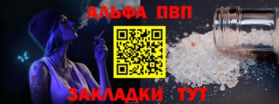 дистиллят марихуана Краснокаменск