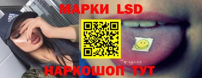MDMA Кумертау