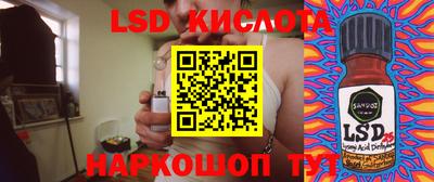 скорость mdpv Краснодар