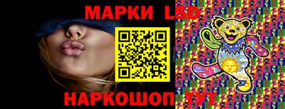 дистиллят марихуана Краснознаменск
