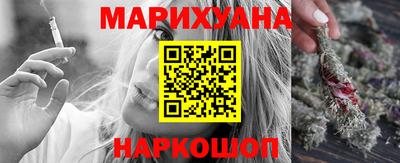 скорость mdpv Краснодар