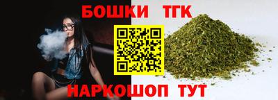 скорость mdpv Краснодар