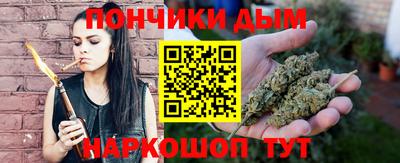 дистиллят марихуана Краснокаменск