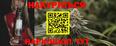 амф Кулебаки