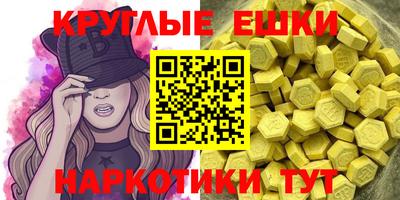 скорость mdpv Краснодар