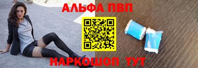 дистиллят марихуана Краснознаменск