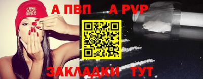 дистиллят марихуана Краснокаменск