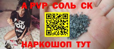 дистиллят марихуана Краснознаменск