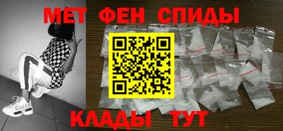дистиллят марихуана Краснознаменск
