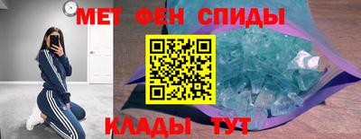 дистиллят марихуана Краснознаменск