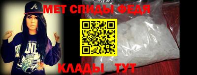 дистиллят марихуана Краснознаменск