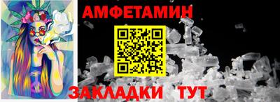 дистиллят марихуана Краснознаменск