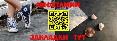 скорость mdpv Краснодар