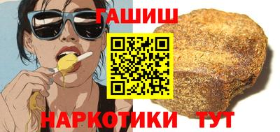 дистиллят марихуана Краснокаменск