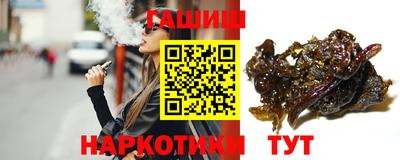 дистиллят марихуана Краснознаменск
