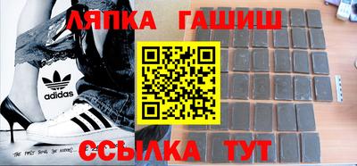 дистиллят марихуана Краснокаменск