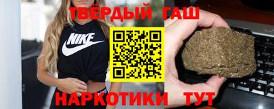 дистиллят марихуана Краснознаменск