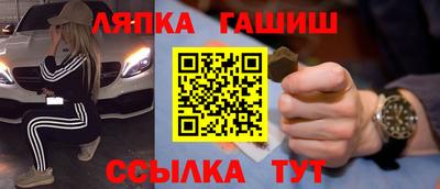дистиллят марихуана Краснознаменск