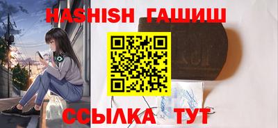 скорость mdpv Краснодар