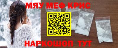 дистиллят марихуана Краснознаменск