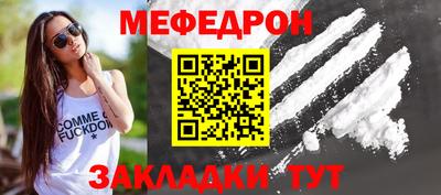 дистиллят марихуана Краснокаменск